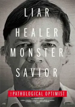 Постер: Патологический оптимист / The Pathological Optimist (2017)