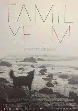 Постер: Семейный фильм / Rodinny film (2015)