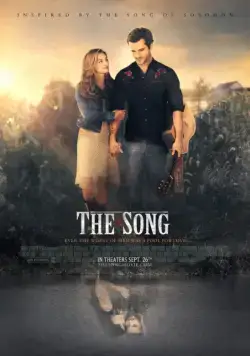 Постер: Песня / The Song (2014)