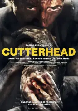 Постер: Проходческий щит / Cutterhead (2018)