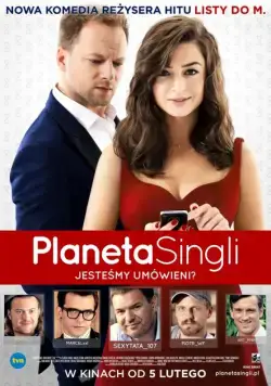 Постер: Планета синглов / Planeta Singli (2016)