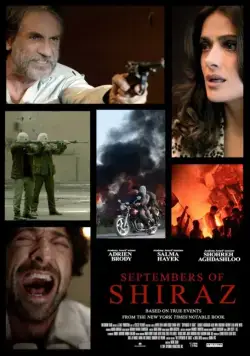 Постер: Сентябрь в Ширазе / Septembers of Shiraz (2015)