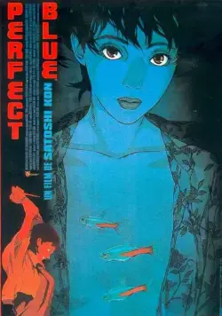 Постер: Истинная грусть / Perfect Blue (1998)