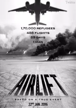 Постер: Воздушная перевозка / Airlift (2016)