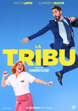 Постер: Племя / La tribu (2018)