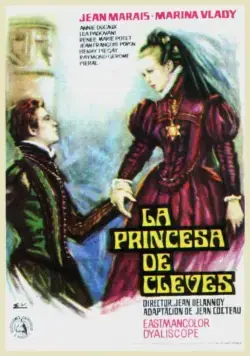 Постер: Принцесса Клевская / La princesse de Clèves (1961)