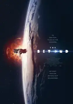 Постер: За пределами Вселенной / The Beyond (2017)