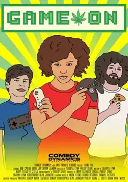 Постер: Игра началась / Game On