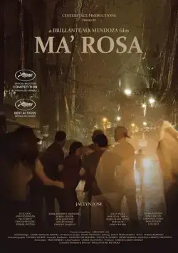 Постер: Мама Роза / Ma' Rosa (2016)