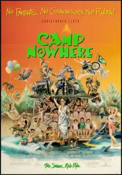 Постер: Затерянный лагерь / Camp Nowhere (1994)
