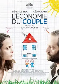 Постер: Семейный бюджет / L'économie du couple (2016)