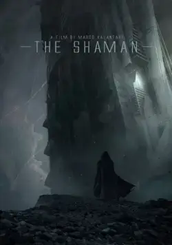 Постер: Шаман / The Shaman (2015)