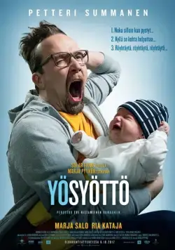 Постер: Ночное кормление / Yösyöttö (2017)