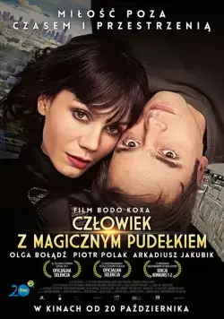 Постер: Человек с волшебной коробкой / Czlowiek z magicznym pudelkiem (2017)