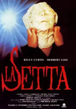 Постер: Секта / La setta (1991)