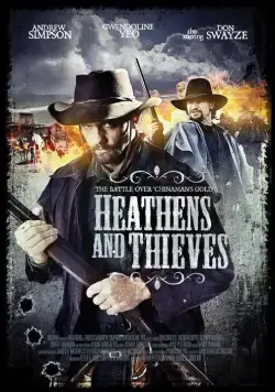 Постер: Варвары и воры / Heathens and Thieves (2011)