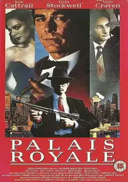 Постер: Пале рояль / Palais Royale (1988)