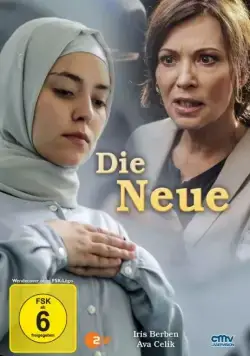 Постер: Новенькая / Die Neue (2015)