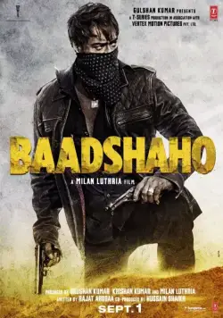 Постер: Друзья / Baadshaho (2017)