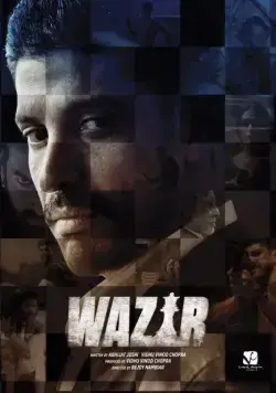 Постер: Ферзь / Wazir (2016)