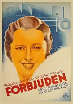 Постер: Недозволенное / Forbidden (1932)