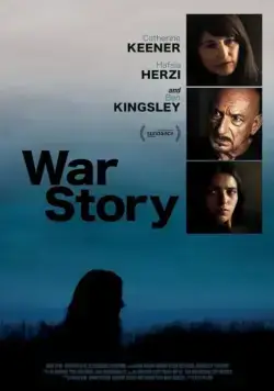 Постер: Военная история / War Story (2014)