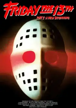 Постер: Пятница 13-е — Часть 5: Новое начало / Friday the 13th: A New Beginning (1985)