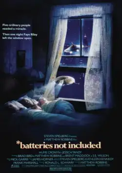 Постер: Батарейки не прилагаются / *batteries not included (1987)