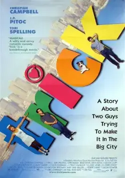 Постер: Трюк / Trick (1999)