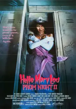 Постер: Школьный бал 2: Привет Мэри Лу / Hello Mary Lou: Prom Night II (1987)