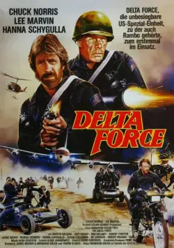 Постер: Отряд «Дельта» / The Delta Force (1986)