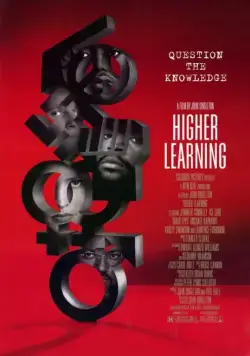 Постер: Высшее образование / Higher Learning (1995)