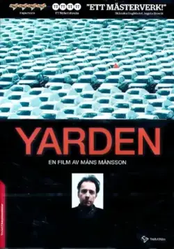 Постер: Ярден / Yarden (2016)