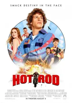 Постер: Лихач / Hot Rod (2007)