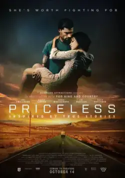 Постер: Бесценная / Priceless (2016)