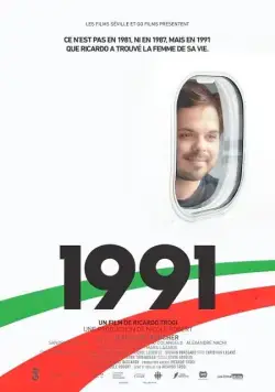 Постер: 1991 (2018)