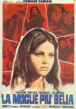 Постер: Самая красивая жена / The Most Beautiful Wife (1970)