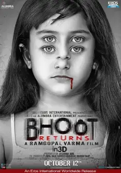 Постер: Возвращение призрака / Bhoot Returns (2012)