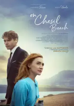 Постер: На берегу / On Chesil Beach (2017)