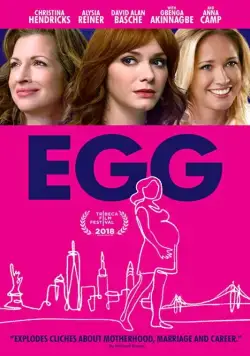Постер: Яйцеклетка / Egg (2018)