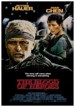 Постер: Приветствие джаггера / The Blood of Heroes (1989)