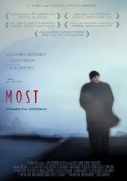Постер: Мост / Most (2003)