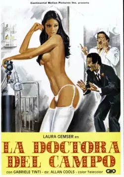 Постер: Эммануэль в деревне / Messo comunale praticamente spione (1982)