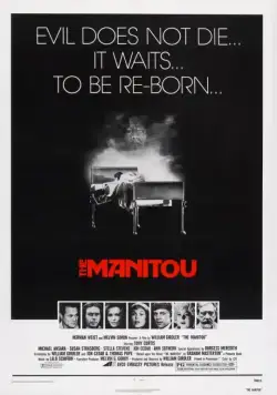 Постер: Маниту / The Manitou (1977)