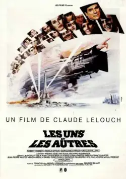 Постер: Болеро / Les uns et les autres (1981)