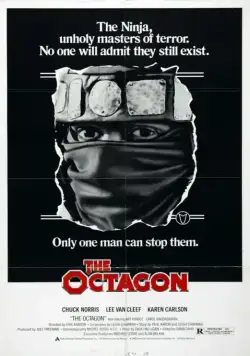Постер: Октагон / The Octagon (1980)