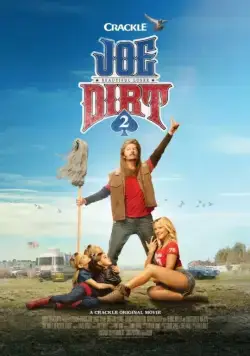 Постер: Приключения Джо Грязнули 2 / Joe Dirt 2: Beautiful Loser (2015)