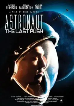 Постер: Последний толчок / The Last Push (2012)
