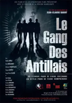 Постер: Банда Вест-Индии / Le gang des Antillais (2016)
