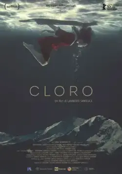 Постер: Хлорка / Cloro (2015)